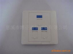 慈溪市博亚通信设备有限公司 信息面板产品全览与专业通讯设备维修服务