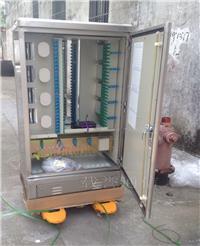 慈溪市载誉通信设备厂 专业通讯设备修理服务，保障通信畅通